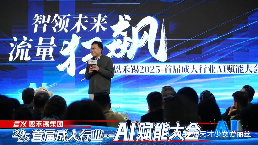 详细阅读:恩禾锡(恩禾锡生物科技有限公司) 恩禾锡(恩禾锡生物科技有限公司)